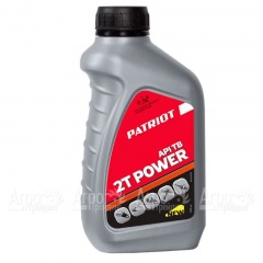 Масло Patriot Power Active 2T 592 мл для 2-х тактных двигателей в Иркутске