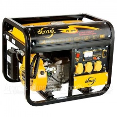 Бензогенератор Denzel DB2500 2 кВт в Иркутске