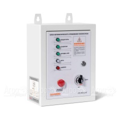 Блок автоматики Daewoo ATS 15-220DDAE SE в Иркутске