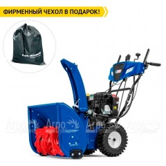 Снегоуборщик MasterYard MV 11528BE в Иркутске