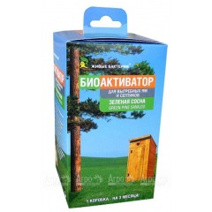 Биоактиватор Зеленая сосна 300г. в Иркутске