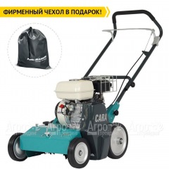 Аэратор бензиновый Remarc Cara 47 в Иркутске