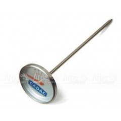 Термометр Cadac 98362 в Иркутске