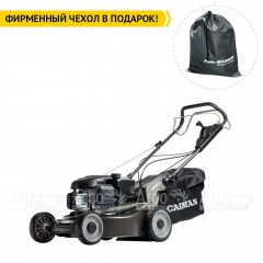 Газонокосилка бензиновая Caiman Ferro 47CV в Иркутске