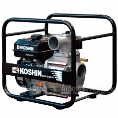 Бензиновая мотопомпа Koshin SEH-50 JP в Иркутске