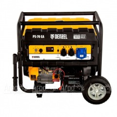 Бензогенератор Denzel PS-70 EA 6 кВт в Иркутске