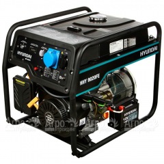 Бензогенератор Hyundai HHY 9020FE 6 кВт в Иркутске
