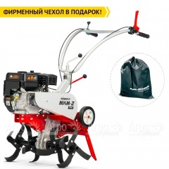 Культиватор Мобил К МКМ-2 Про с двигателем Briggs&Stratton RS950 в Иркутске
