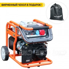 Бензогенератор Zongshen KB 7003 E 6 кВт в Иркутске
