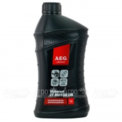 Масло минеральное Universal AEG 2T Motor Oil API TC 1 л для 2-х тактных двигателей в Иркутске