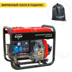 Дизельгенератор Elitech ДЭС 8000ЕМ 5.5 кВт в Иркутске