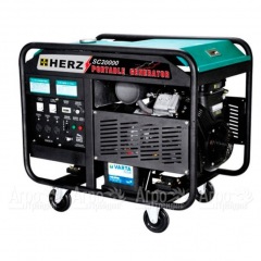 Бензогенератор Herz SC20000 15 кВт в Иркутске