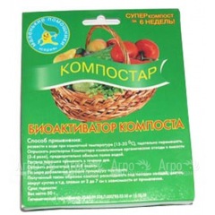 Активатор компоста Компостар в Иркутске