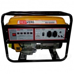 Бензогенератор RedVerg RD-G5500 5 кВт в Иркутске