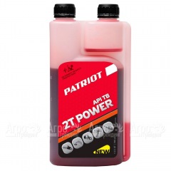 Масло Patriot Power Active 2T 946 мл для 2-х тактных двигателей в Иркутске