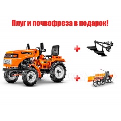 Минитрактор Кентавр Т-18 в Иркутске