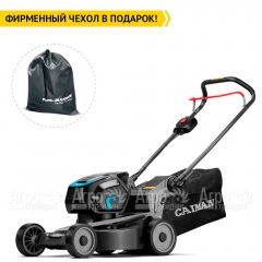 Газонокосилка аккумуляторная Caiman Nero 47CPi в Иркутске