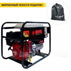 Бензогенератор Europower EP 7000 LE 4.8 кВт в Иркутске