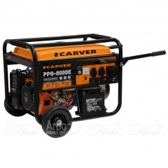 Бензогенератор Carver PPG-8000E 6 кВт в Иркутске