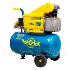 Компрессор поршневой Mateus MS03202 в Иркутске