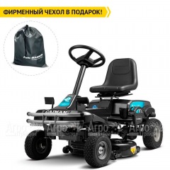 Садовый райдер Caiman Rido 80i в Иркутске