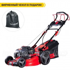 Газонокосилка бензиновая Fubag FPL 56 SMH в Иркутске