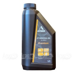 Масло минеральное Ayger 1 л для 2-х тактных двигателей в Иркутске