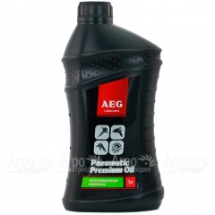 Масло пневматическое минеральное AEG Pneumatic oil 1 л для компрессоров в Иркутске