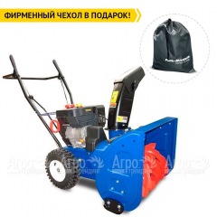 Снегоуборщик MasterYard ML 7522 в Иркутске