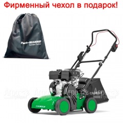 Аэратор бензиновый Caiman Cesar 50S в Иркутске