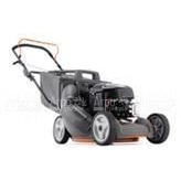 Газонокосилка бензиновая Husqvarna Royal 145 в Иркутске