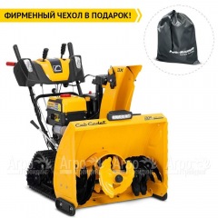 Снегоуборщик гусеничный Cub Cadet 3X 30" Trac Intellipower Snow Blower в Иркутске