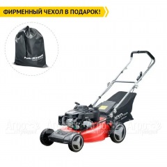 Газонокосилка бензиновая HND LM 53 XP в Иркутске
