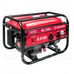 Бензогенератор MaxCUT MC 2500 2 кВт в Иркутске