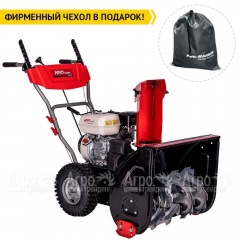 Снегоуборщик бензиновый HND ST 61 PW в Иркутске