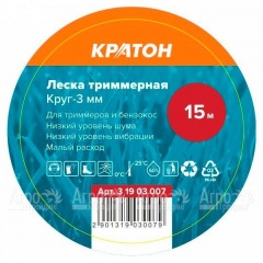 Леска триммерная Кратон Круг-3 мм в Иркутске