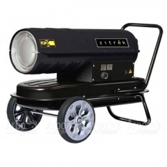 Дизельная тепловая пушка Zitrek BFG-20 в Иркутске