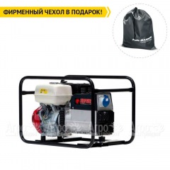Бензогенератор Europower EP 7000 4.8 кВт в Иркутске