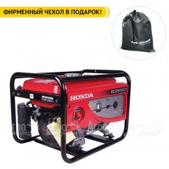 Бензогенератор Honda EС 2500 CX 2 кВт в Иркутске