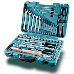 Набор инструментов Hyundai K 101 в Иркутске