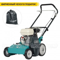 Аэратор бензиновый Remarc Cara 38 в Иркутске