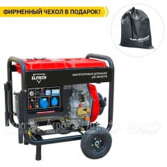 Дизельгенератор Elitech ДЭС 8000ЕТМ 6.5 кВт в Иркутске