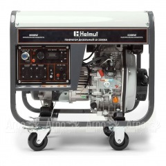 Дизельгенератор Helmut LD 3300EA 3 кВт в Иркутске