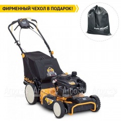 Газонокосилка бензиновая Cub Cadet SC 700C 4WD в Иркутске