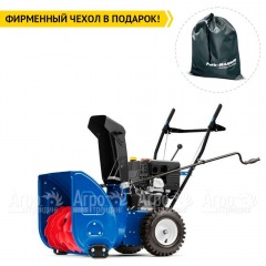 Снегоуборщик MasterYard MX 8522R в Иркутске