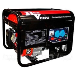 Бензогенератор RedVerg RD-G3900N 2.8 кВт в Иркутске