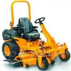 Садовый райдер Cub Cadet Z5 152 в Иркутске