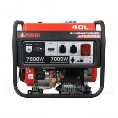 Бензогенератор A-iPower A7500TEA 7 кВт в Иркутске