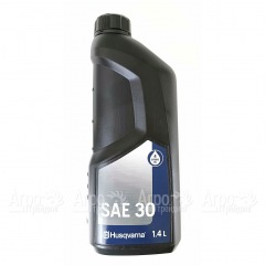 Масло моторное Husqvarna SAE-30, 1.4 л для 4-х тактных двигателей в Иркутске