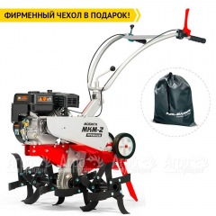 Культиватор Мобил К МКМ-2 Премиум с двигателем Honda GX-200 в Иркутске